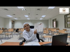 Madinah course in details and the curriculum at the Arabic Language Institute of Medina University