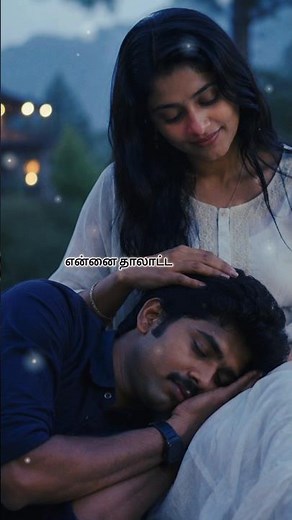 Ennai Thalatta ❤️ Timeless 90s Melody | Hariharan | Kadhalukku Mariyadhai #ilayaraaja #song
