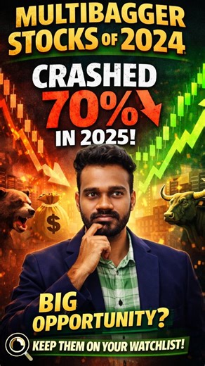 Multibagger stocks of 2024 that corrected up to 70% in 2025 📉➡️📈 Markets don’t reward emotions, they reward patience. This post is for educational purposes only. Not a buy/sell recommendation. #stockmarketindia #multibaggerstocks #stockstowatch #marketcorrection #indianstockmarket longterminvesting swingtradingindia wealthcreation investingjourney stockmarketlearning | Giridhar Chilumula