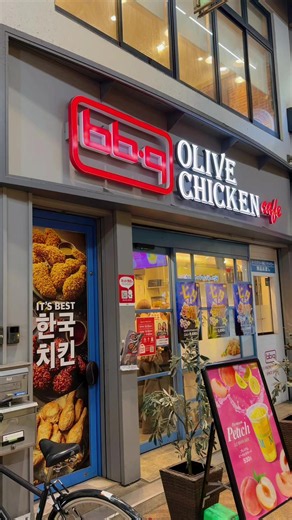 Olive Chicken Osaka – Gà rán Nhật Bản bạn không thể bỏ qua