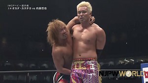14K views · 697 reactions | The intense battle between Okada and...