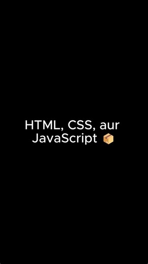 How Websites Actually Work 🤯 | Simple Explanation #shorts