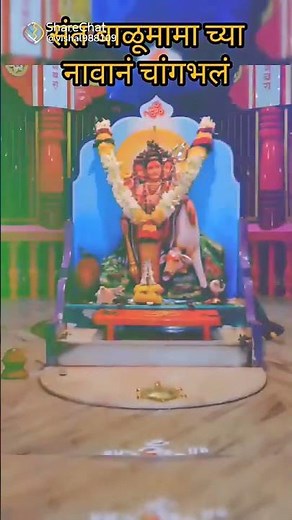 २२ नोव्हेंबर, २०२२