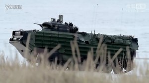 USMC MOS- AAV-7 两栖战车