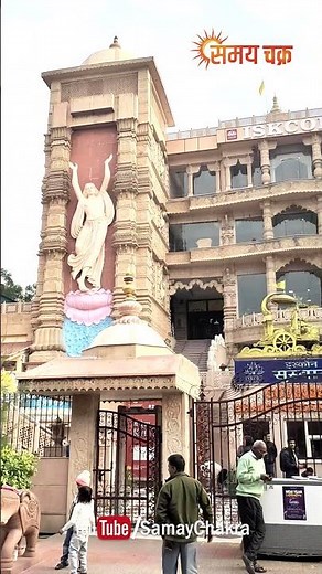 Iskcon Temple Noida | Sri Krishna