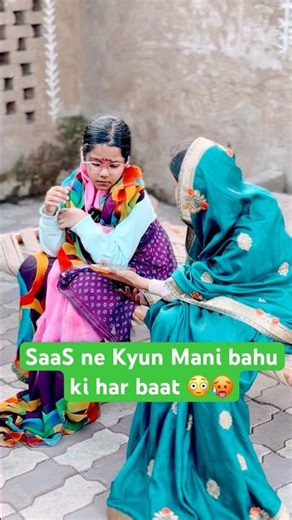 Saas Ne Kyun Mani Bahu Ki Har Baat? 😳 Sach Jaankar Hairaan Reh jaoge 🥵|Desi family drama #shorts