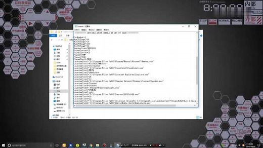 雨滴插件安装教程