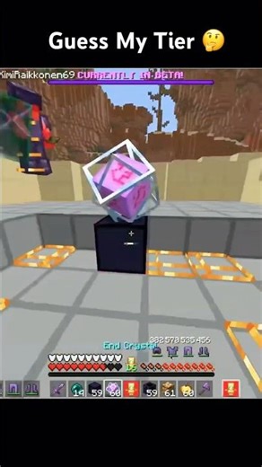 Guess My Tier 🤔? #shorts #drdonut #donutsmp #cpvp