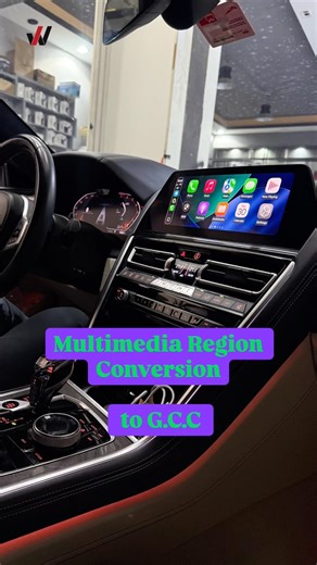 GCC Region Conversion for Car Multimedia | Unlock Full Features