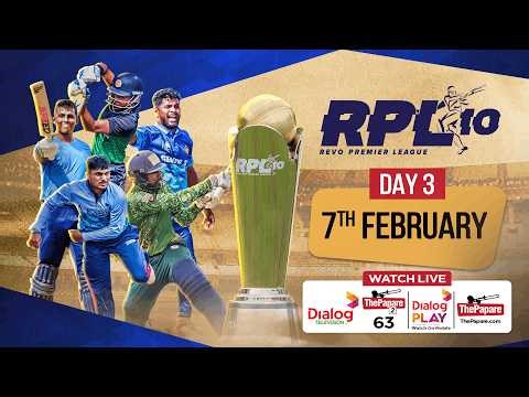 LIVE: Revo Premier League T10 2026 – Group Stage | Day 03