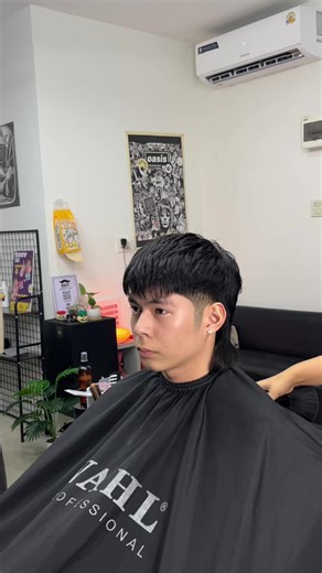 Trendy Korean Style Mullet Haircuts for Men