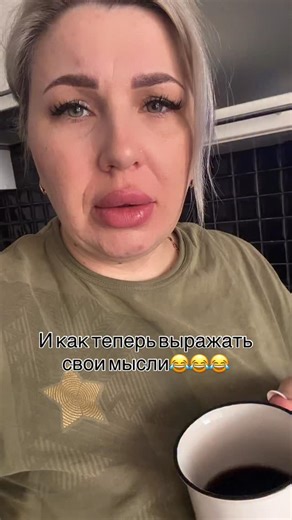 ДАРЬЯ|РАСПАКОВКИ|WB/OZON|САМАРА|ЮМОР on Instagram