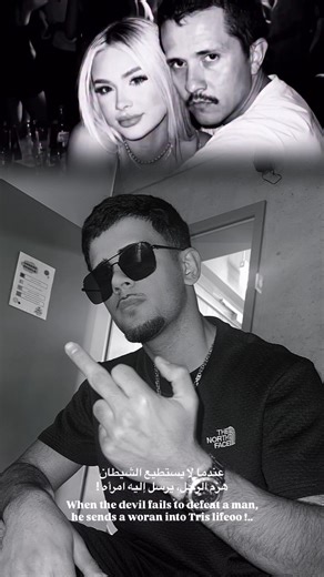 #CapCut #fyp #viral #aura #vrailtiktok💯