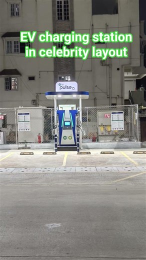 celebrity paradise layout