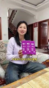 Revolutionary Whitening Toothpaste: The Unbeatable Favorite for Lifelong Purchase