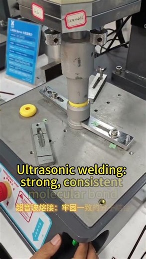 Ultrasonic welding for plastic parts | No whitening, no burn marks, flawless finish