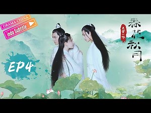 Cinta Lebih Baik Dari Keabadian丨EP04丨Lusi Zhao&Hongyi Li丨Cinta tabu kostum kuno Cina丨Drama China