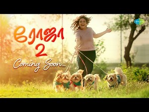 Roja 2 - Announcement Promo | Priyanka Nalkari | Coming Soon | Saregama TV Shows Tamil