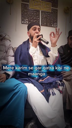 Ya Rasoolallah 🙌 #fyp #islamic_media #muslimtiktok #foruyou #viral @WAJ 🍬 @Shamas Khan Official @Israr Hussain @Khaleel Brothers