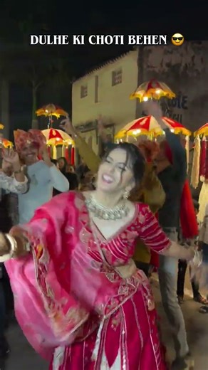 જોરદાર ડાન્સ-જોવાનુ ચૂકતા નહિ | Kinjal Dave | Neha Suthar | 2026 | Program #viralvideo #dance