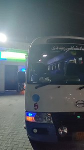 Winter Special Snowfall Trip 24 February 2025 Swat Kalam Departure MR Tours Swat Kalam Malam Jabba 3 Days 2 Nights Trip From Lahore Islamabad Next trip Every Thursday and Monday Night Departure MR Tours Booking Contact Number 03046246295 #mrtours #travel #adventure #kashmir #skardu #hunzavalley #chainaborder🇵🇰🇨🇳 #swatkalam #swat #kalamvalley #gilgitbaltistan #winter #sakhi #zipline #skating #voting #rafting #jeep #transport #waterfall #lek #river #mountain #camping #paradise #trees #tourism 