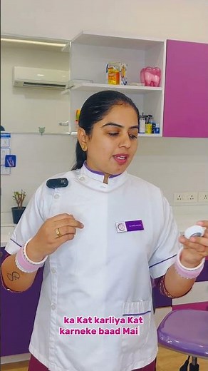 फ्लॉसिंग कैसे किया जाता है? | How To Do Flossing? #indiandentist