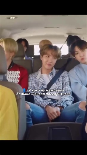 #bts #fyp #kpop #v #jimin | BTS