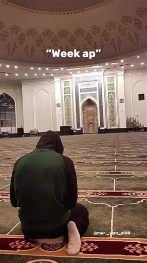 wake up wake up #اعتني #الجري #football #cristianoronaldo #realmadrid #السعودية_الكويت_الامارات_قطر