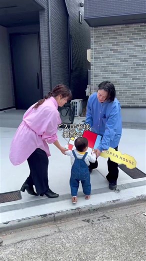 ご家族との素敵なオープンハウスの様子