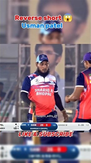 “Usman Patel Ka Reverse Shot 😱 | Impossible Trick Shot 🔥” #7t7tsports #teniscricket