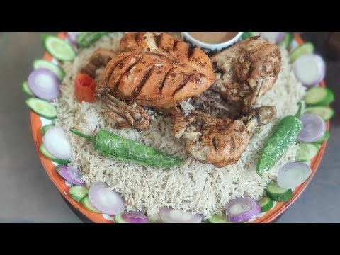 Chicken Mandi With Masala Rice #chicken #mandi #masala #rice