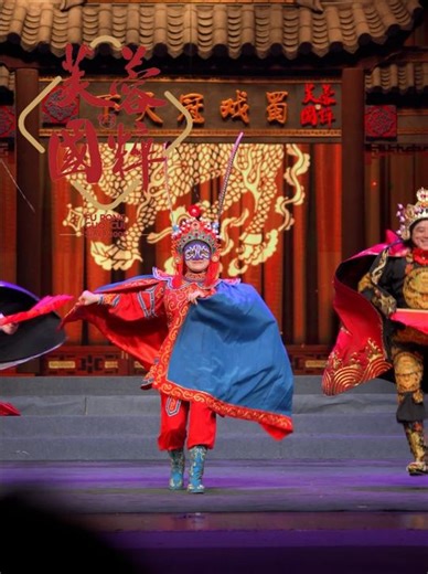 Witness the magic of Sichuan Opera Face-Changing – an incredible gem...