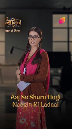Naagin 7 Overview