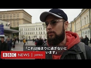 ロシアの部分動員、国民はどう受け止めているのか
