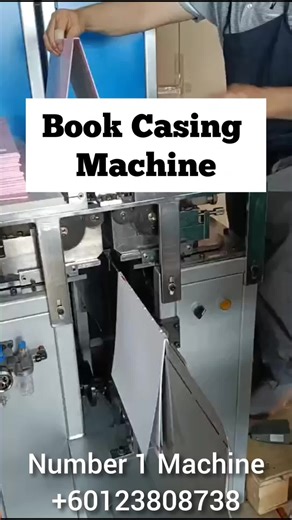 🔥Book Casing Machine🔥 #casing #machine