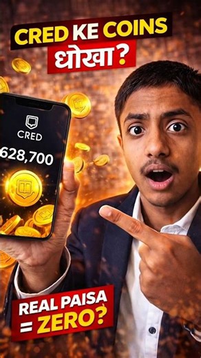 Lakh Coins = ₹0? The Digital Trap #shorts