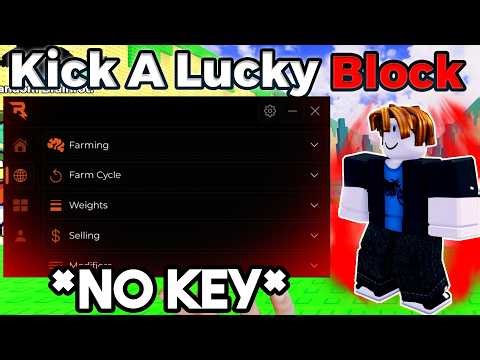 🔥 Kick A Lucky Block Script 2026 *NO KEY* | Dupe, Perfect Kick, Auto Train 💸