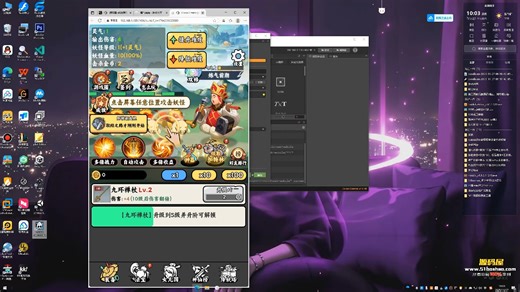 Cocos Dashboard源码打包教程 网站添加游戏教程