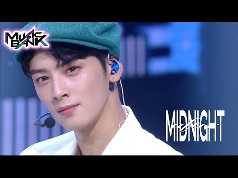 ASTRO(아스트로) - After Midnight (Music Bank) | KBS WORLD TV 210813