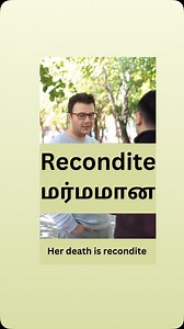 32K views · 516 reactions | Empowering minds, one word at a time. Join me on a journey through the beauty of the English language! ✨ #EnglishTeaching#LanguageLearning #EmpowermentThroughEducation#EnglishTeacher#LearnEnglish#ESL#LanguageLearners#GrammarTips#VocabularyBuilding#ReadingComprehension#WritingSkills#LanguageIsPower#EducationForAll | English and Softskills | Facebook