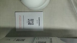 360eyes摄像头联机视频