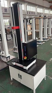[Hot Item] Computerized Single Column Tensile/Compression Testing Machine for Rubber