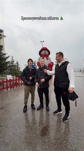 Chris Kogias on Instagram: "Χριστουγεννιάτικα κάλαντα"