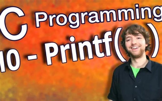 使用printf函数打印