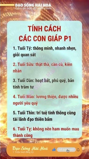 Học Cách Sống Hòa Hòa: Tử Vi Tiết Lộ Cách Tích Đức, Vạn Sự Như Ý Đầy An Lành