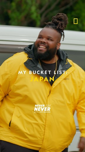 From music to sumo culture, ChubbyDiaries.com is diving into everything Japan has to offer. Watch all-new #NeverSayNever with Jeff Jenkins, Sunday at 10/9c on National Geographic. Now streaming on Disney and Hulu. | National Geographic TV