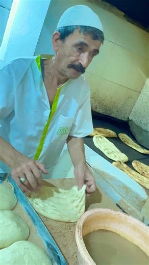 ۲۳ دسامبر ۲۰۲۵