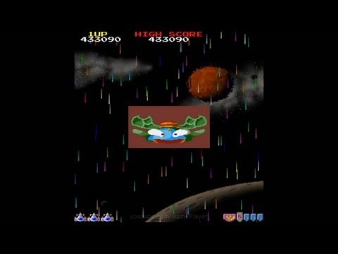 Galaga '88 (Dimension 5) 1987 Namco Mame Retro Arcade Games