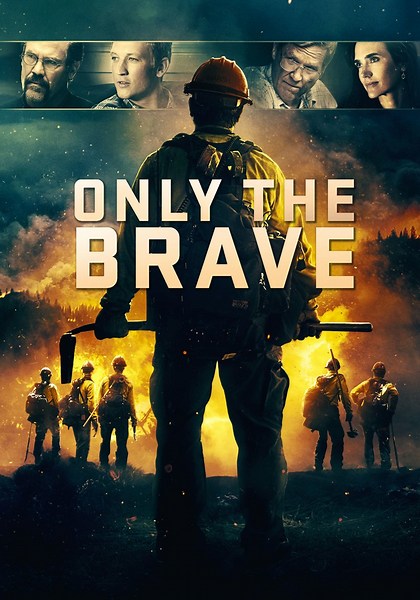 ‫Only the Brave - فيلم: شاهدوا بالبث أونلاين