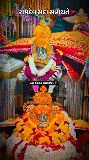 baba ramdev ji csr all status on Instagram: "Jai baba ramdev ji"